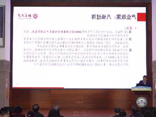 北京大学黄成：单纯以控费为目的的医疗政策改革并非好的导向